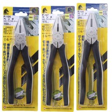日本马牌KEIBA钢丝钳尖嘴钳斜嘴钳7寸电工多功能电工老虎钳子