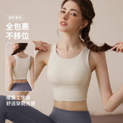 女性用スポーツブラ、クッション性トレーニング、ウェアラブルベスト、女性用フィットネスランニングオールインワン固定カップヨガウェアスーツ