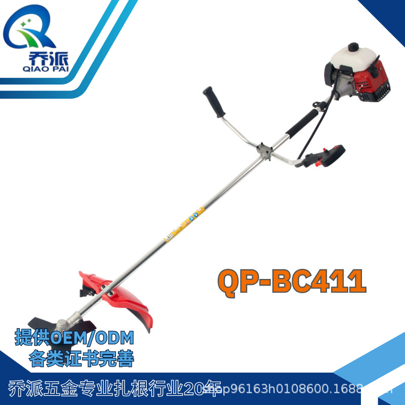 罗宾款二冲程汽油割草机草木割灌机小型灌木修建机园林绿化机