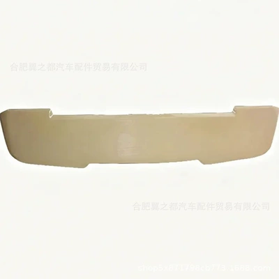 Suitable for 2016-2020 Nissan Navara NP300 top wing modification NAVARA no-drill car rear spoiler (Spoiler) - the-blank-part-needs-to-be-painted-by-yourself