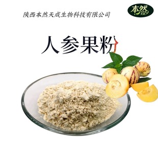 �˅�����ˮ�����˅���֭�������˅������ۏS��ֱ�N�F؛���]