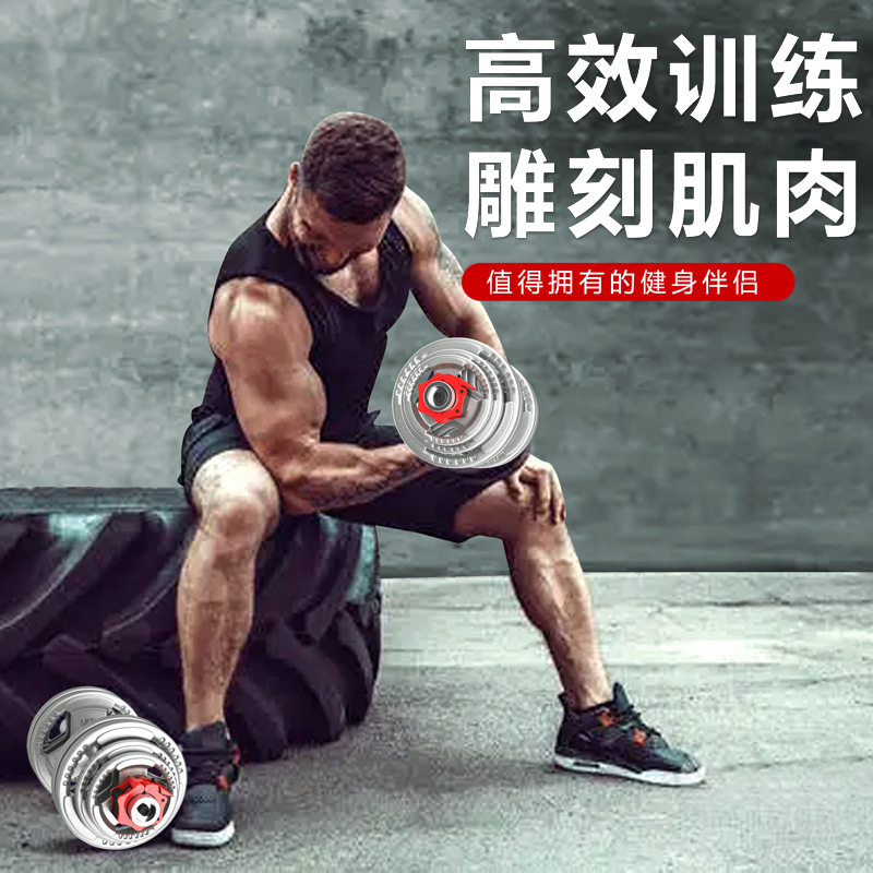 Mancuerna hombres fitness hogar gran peso ajustable 50kg 100 hierro sólido bar traje combinación Barbell