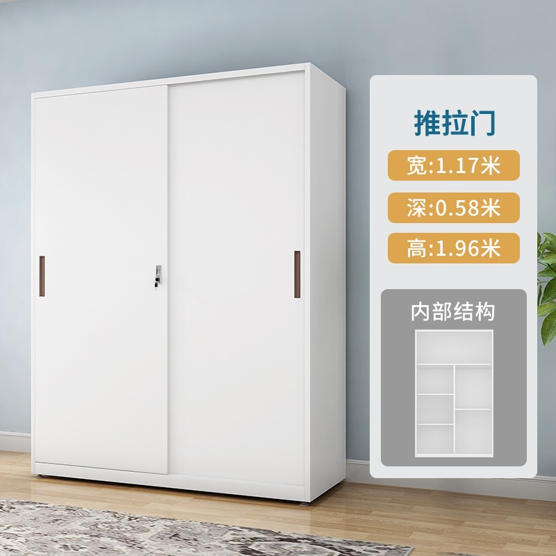 Armario hogar dormitorio moderno minimalista sala de alquiler económico gabinete de almacenamiento de acero simple gabinete de almacenamiento de hierro image 15