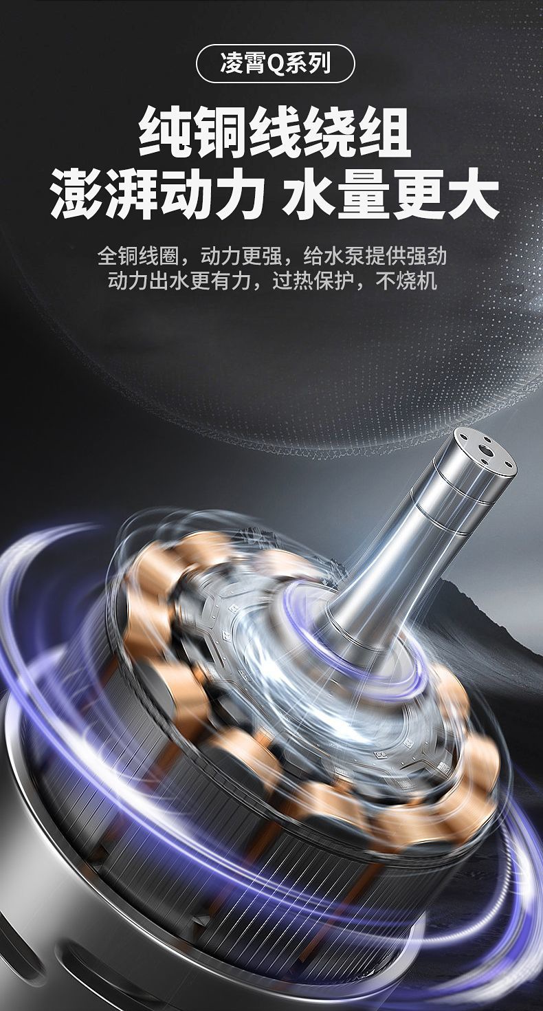 Guangdong Lingxiao Q Series Plastic Submersible Pump Sewage Pump 220V Seawater Fish Pond Circulation Pump Fully Automatic Bottom Suction Pump