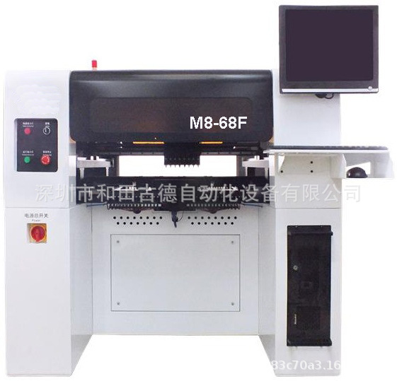 SMT LED高速贴片机 LED行业贴装机 PCB 贴片机 GDK M8-68F/80F