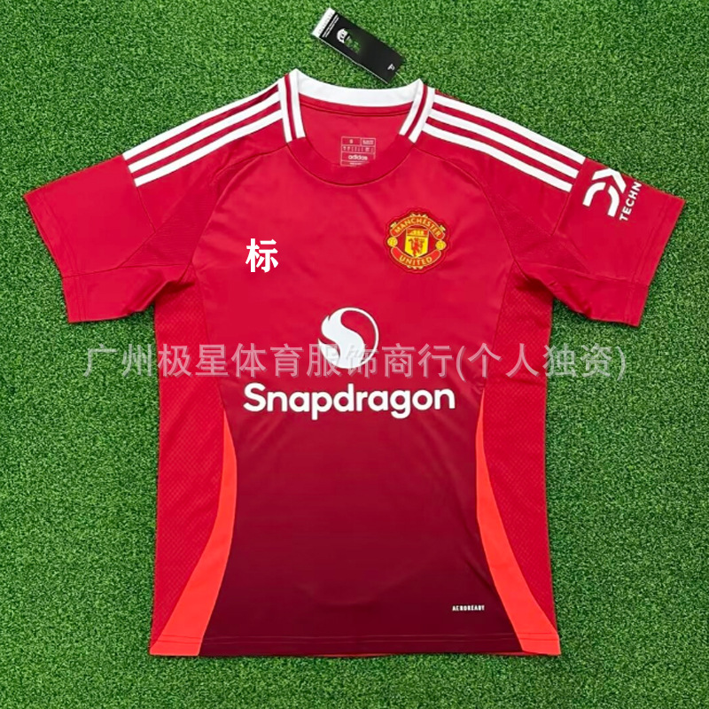 24-25 Camiseta de Fiorentina Camiseta de fútbol de manga corta Serie A Camiseta de fútbol de casa Fiorentina