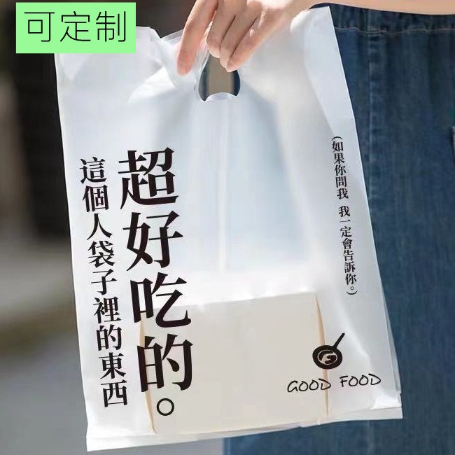 烘焙打包袋面包袋子甜品手提袋糕点外卖袋厂家批发蛋糕外送加厚