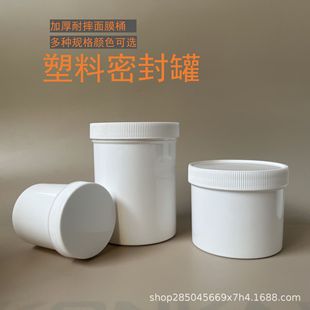 100/250����500/1000ml������Ͱ�V����ī��ֱ��Ͱ�T��ͰHDPE���|