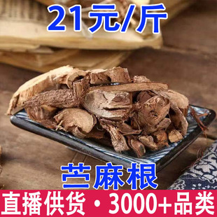 �r���   �r��� ����r���^ �A������l���l