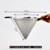 304 stainless steel tea leakage net