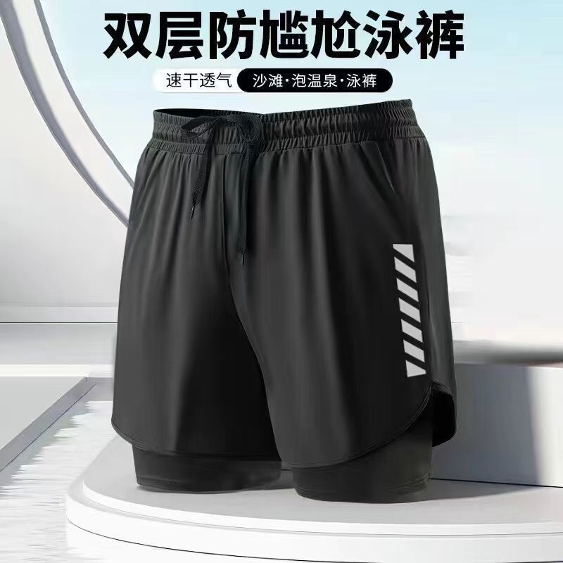 运动套装女夏季马拉松跑步新款瑜伽冰丝速干衣短袖训练大码健身服|undefined