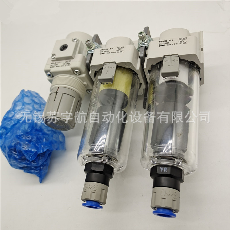 AC30-02DG-2-SV-A/-B原装SMC气源三连件现货快速报价