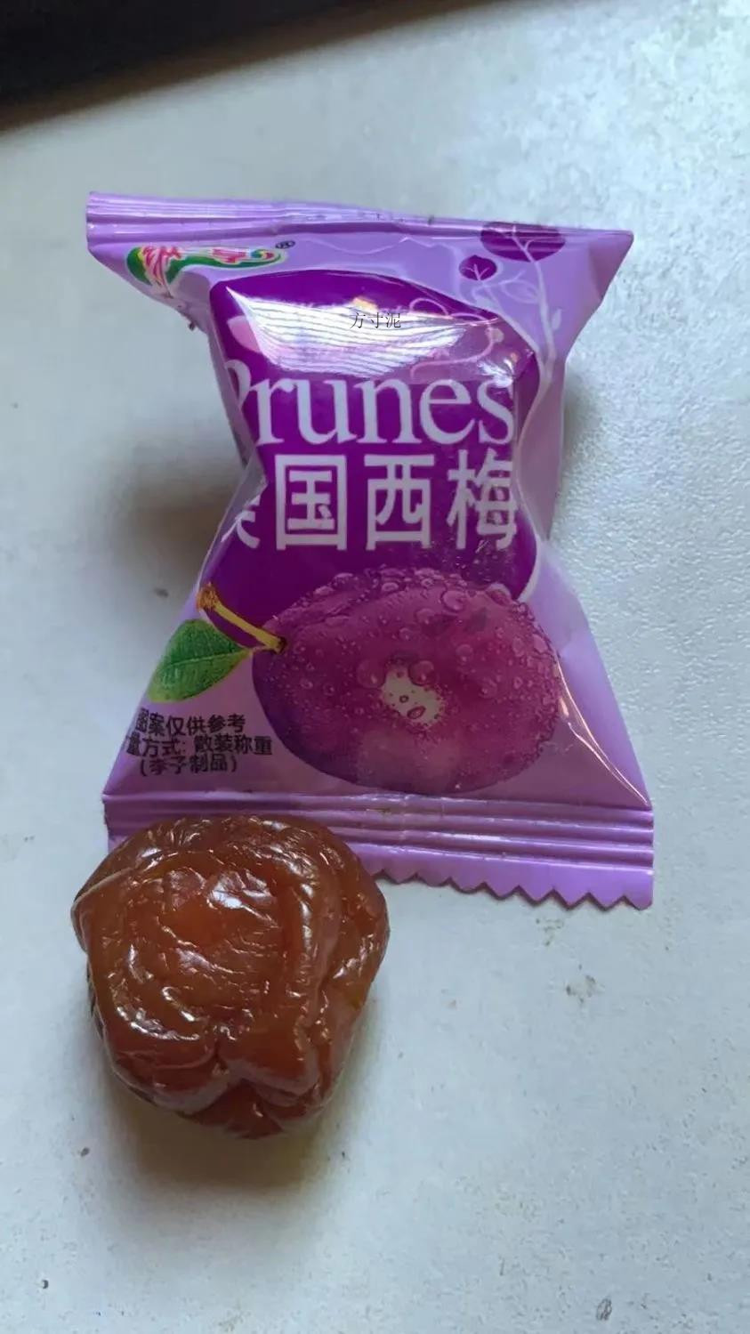 405d73d1-54b8-4080-9262-2804bf1af9d8.jpe