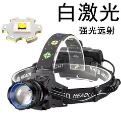 跨境新款白激光强光LED头灯户外照明夜钓远射充电长续航头灯