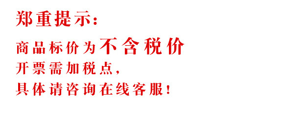 QQ圖片20210929190843