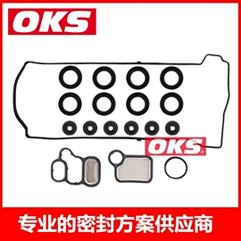 油封;其他发动系统;气门及部件