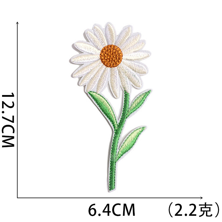 Yi Nian bordado de computadora multicolor Margarita insignia girasol mezclado bordado tela pegatina sombrero bolsa Decoración Accesorios