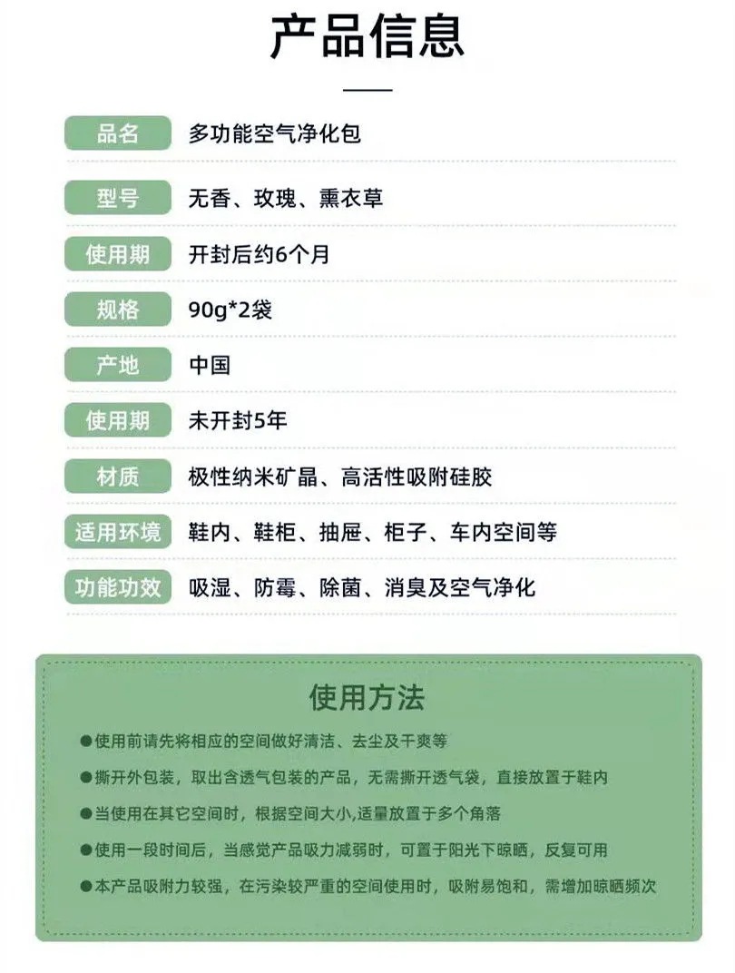 b02851fb-9138-4071-a551-a06c7f