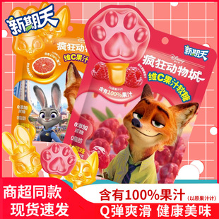 �������ǾSC��֭ܛ�ǘ�ݮѪ��ζ������Ȥζ�����ǹ�