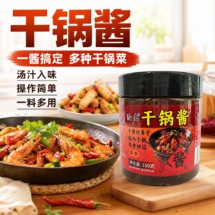 150g���ڴ�ζ���Ƹ���u������偵���һ�϶��������u���������l