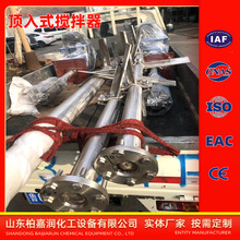 �����UҺ�ռ��۔����� �ؼΝ��������P䓲��|�p���~��ʽ�����O��