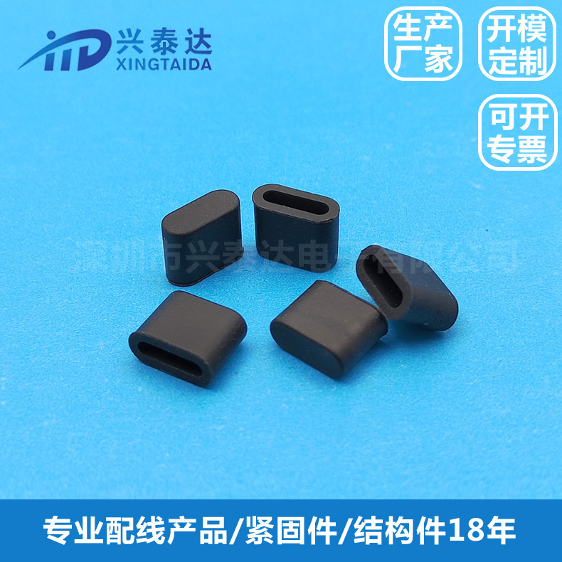 硅胶TYPE-C护套-USB-GCB黑-4