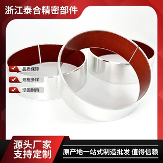 SF-1无油轴承 复合轴承 薄壁衬套 聚四氟乙烯碳钢镀铜套 支持定制