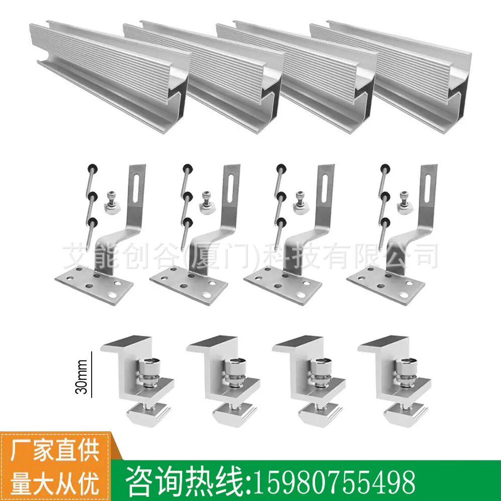 보드 설치 세트