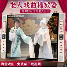 DVDӰ���C���˳���Cvcdҕ�l�����������C�๦�ܴ���Ļ����C