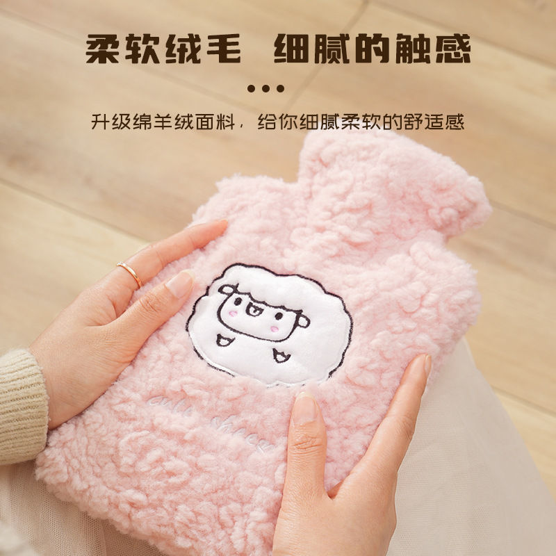 Botella de agua caliente Inyección de agua de gran capacidad Cubierta de tela de felpa bordada linda Calentar manos Calentar el vientre Bolsa de agua caliente de pvc Agua al por mayor