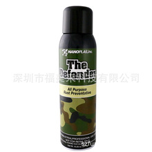 Nanoplas����ͷ��P��The Defender D-400�L�ڷ��P��ģ�߱��oĤ