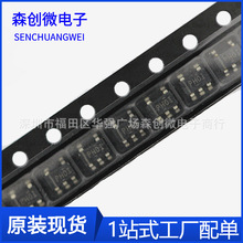 ȫ��ԭװ TPS61040DBVR PHOI PHO1 LED����������оƬ IC SOT23-5