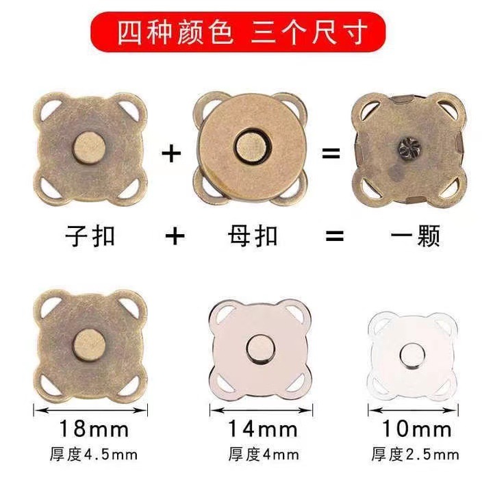 現物の梅の花の磁気ボタンの手縫いは鉄の石のボタンを吸収します。