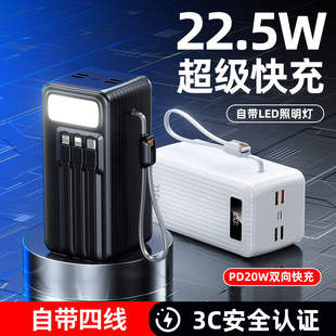 �羳PD22.5w�������1�f-6�f������늌���y�Ԏ�������LED������