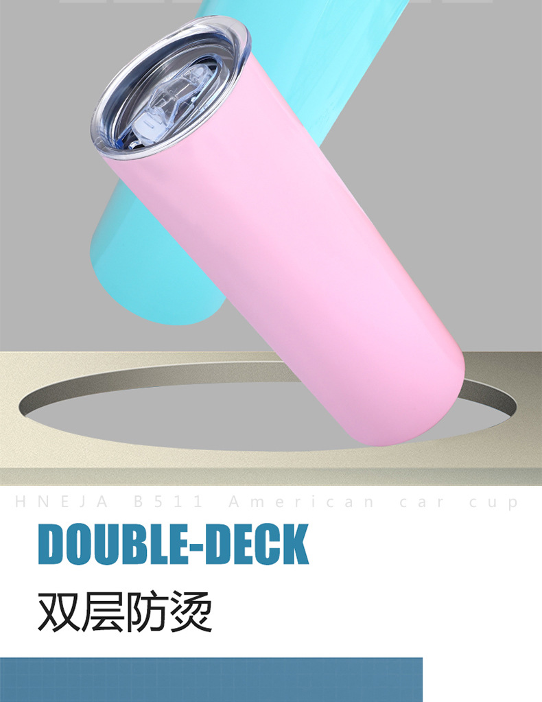 B511美式汽车杯详情_12