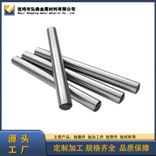 Դ�^�S�ҹ����߰� 705䆺Ͻ��Ҏ���Rȫ�Ɂ�D���Ƽӹ�