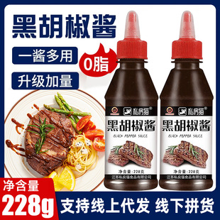 ˽��؈�ں����u�����uţ�źڽ��u����������֬�ں���֭