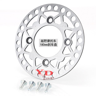 ԽҰĦ��܇���b���С��ِ�x܇�Pƽ�P�Ƅӵ��x䓱PC��180mm�A�P