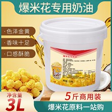 ���׻�����������������ζ�����׻�Ҭ�����S���ͼ���ԭ��Ͱ�b��