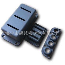 定制橡胶护线套保护套胶套橡胶防护套Rubber Grommets