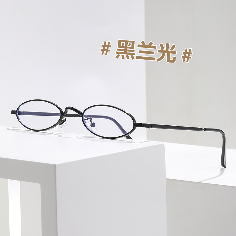 Gafas de lectura de maquillaje de moda para mujer con marco pequeño ovalado de metal ultraligero, gafas de lectura de moda de alta definición anti-luz azul de mediana edad y ancianos