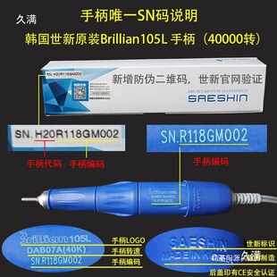 ��ĥ��̙CS210�ĥ���ג�����ʯ��ľ����С��늄����C