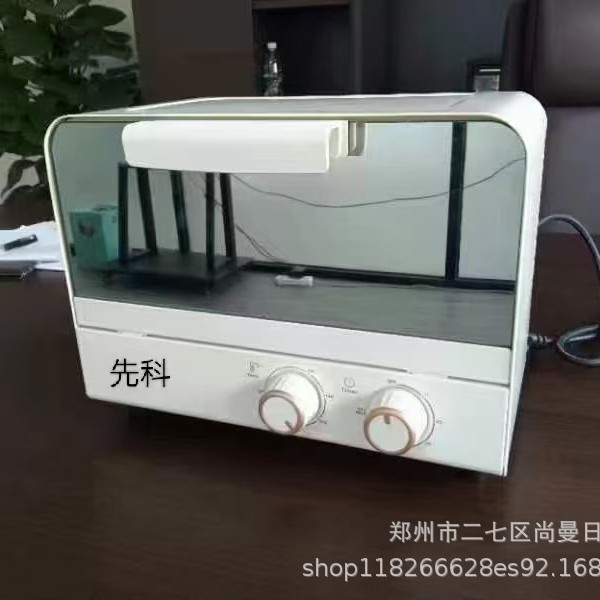 Schenko. Mirror multifunctional electric oven MH-0802 business group purchase gift wholesale