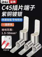 C45���_�Ӿ����Ӳ�ᘲ�Ƭ�����^�_�P��·�����~�������䉺�K����