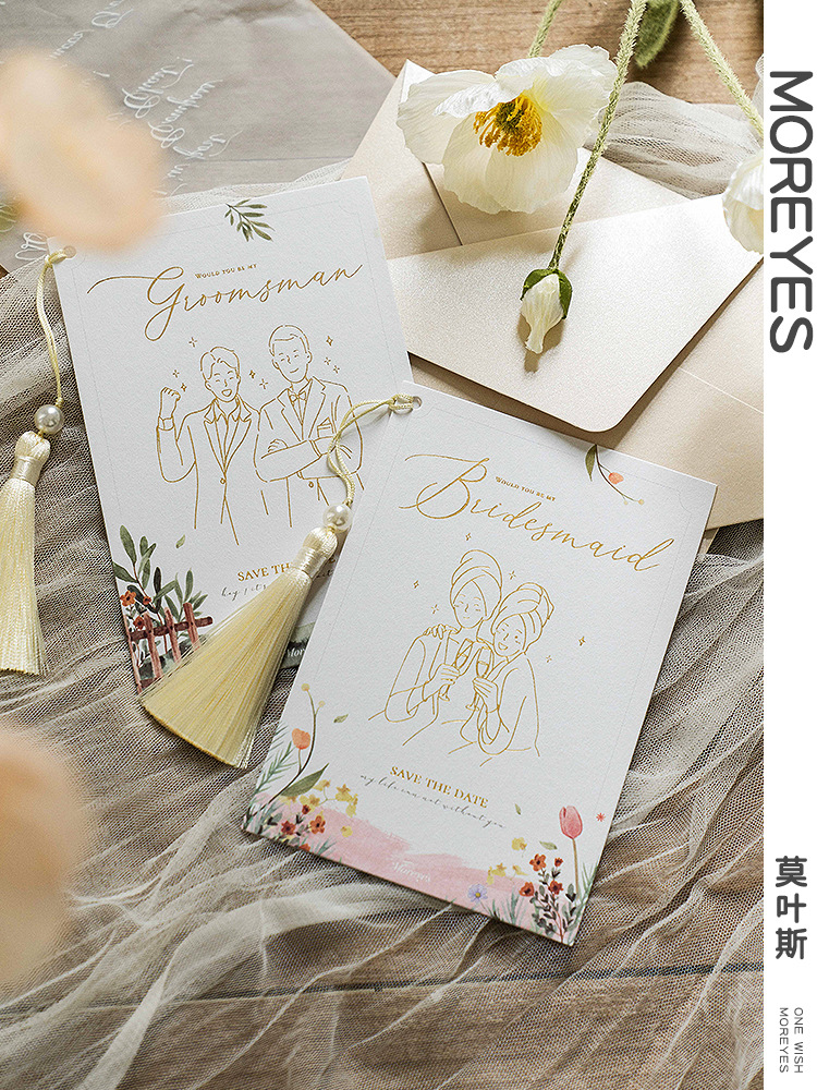 Moreyes wedding bridesmaid and best man invitation card European style wedding folding invitation small fresh invitation
