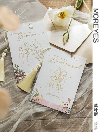 Moreyes wedding bridesmaid and best man invitation card European style wedding folding invitation small fresh invitation