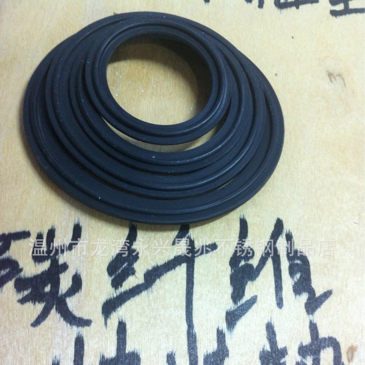 耐酸碱密封垫 快装密封垫 卡箍快装密封垫  耐高压密封垫