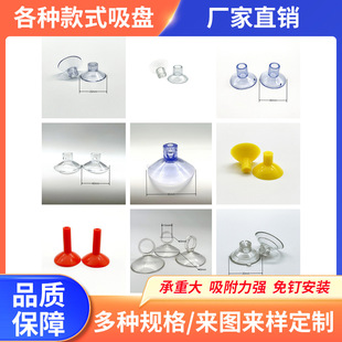 �F؛����͸�����zֱ�����P40mmpvc͸��ʮ�ֿ����P���������P