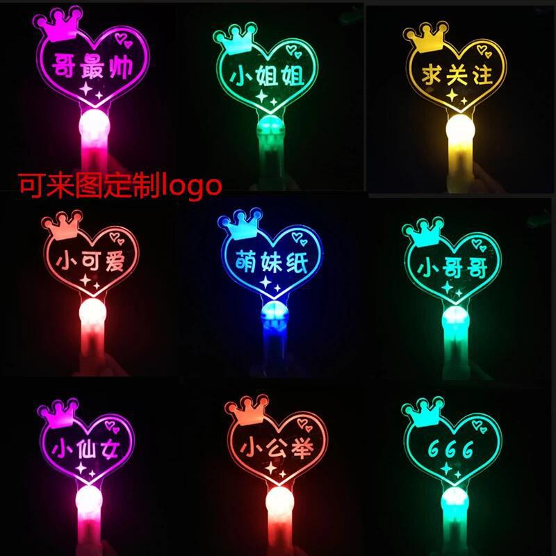 ]8UVAF5]}{CU080JU5HL3UT