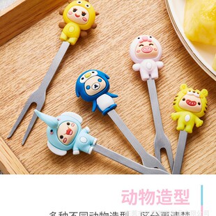 ʳƷ�����zˮ����316���P䓸��ֵ�c�Ĳ�